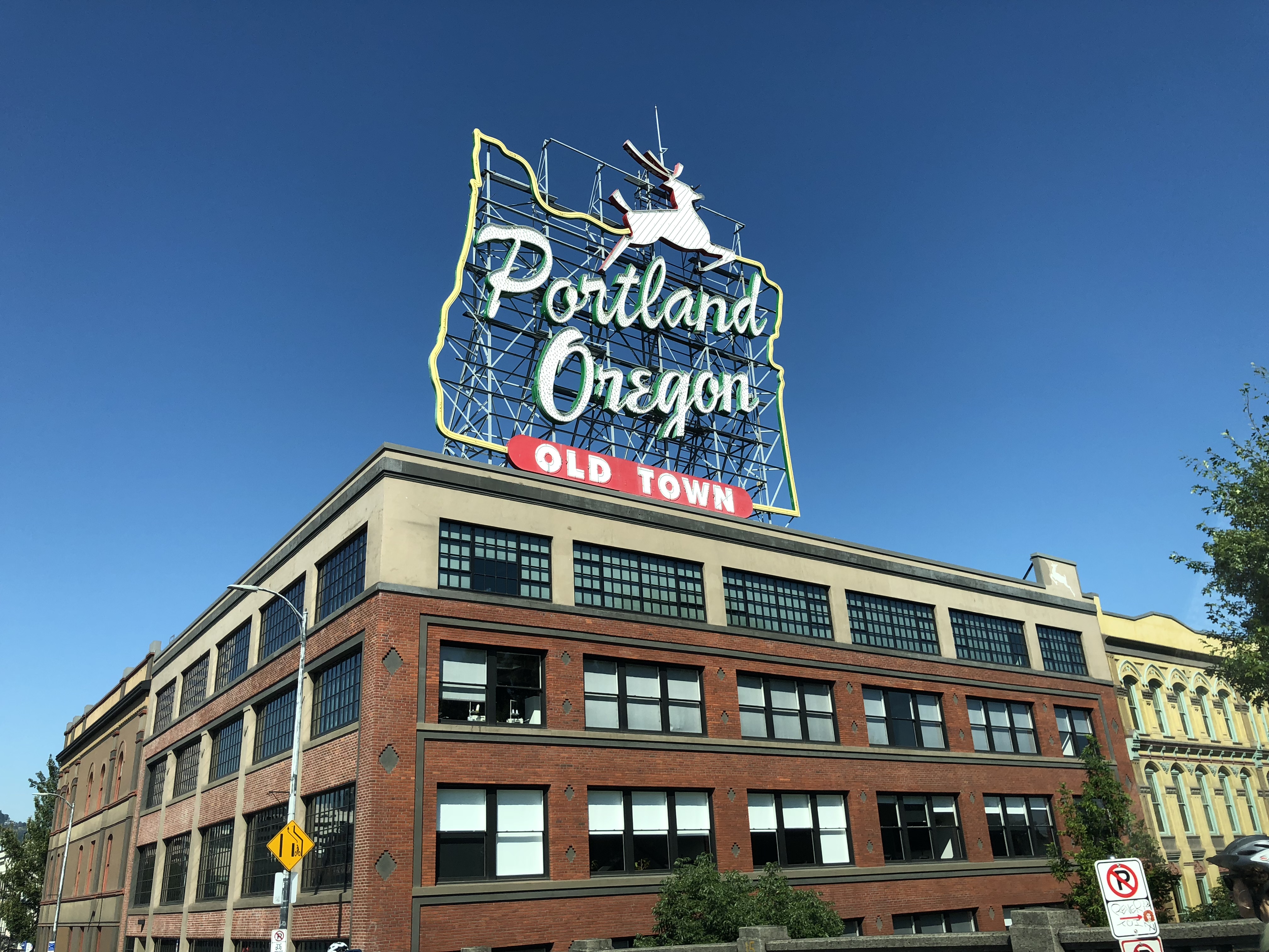 You are currently viewing Portlandia