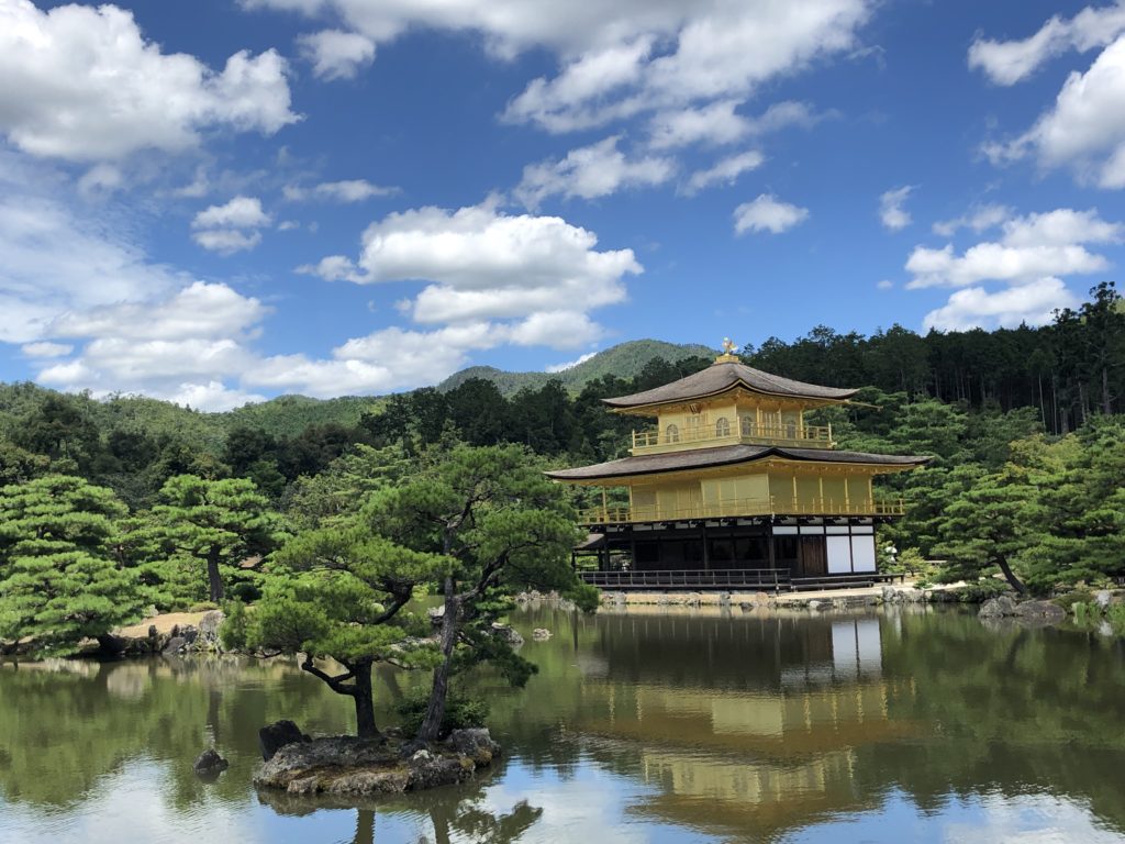 Read more about the article Kinkaku-ji & Kyoto Station